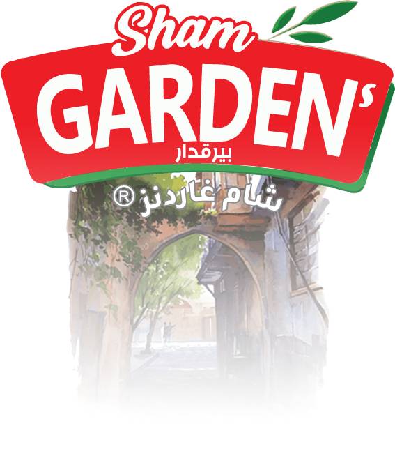 Sham Garden's Logo